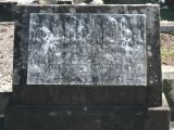 image of grave number 857468